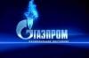 Газпромнефть приобретает контрольный пакет акций компании "Нефтяная индустрия Сербии"