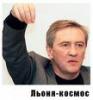 Встреча с замом мэра Киева обошлась бизнесменам в 70 тысяч долларов