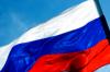 Десять самых значимых событий 2008 года в России