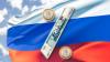 Около 2 тысяч человек примет участие в "Антикризисном марше"