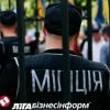 В Украине обезврежен международный канал вербовки наемников