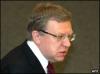 Минфин РФ прогнозирует в 2009 бюджетный дефицит