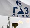 РФ инвестирует миллионы долларов в разведку новых газовых месторождений в Боливии - СМИ