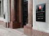 Депутатам горсоветов разрешат увольнять мэров