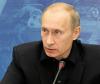 Путин проведет последнее заседание года
