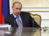 Financial Times: Путину грозит такой же экономический крах, как и Ельцину