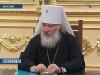 Новый патриарх не будет реформировать РПЦ