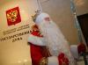 Партийные превращения