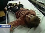 США направляют 85 миллионов долларов для помощи Палестине