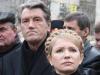 Ющенко и Тимошенко заверили МВФ, что госбюджет будет откорректирован