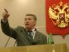 Жириновский будет пикетировать посольство Украины