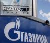Газовый конфликт с Украиной: кто в наваре?
