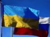 Россия и Украина попала в десятку Top Risks-2009. Россия поставлена на четвертое место, Украина помещена под 8 номером.