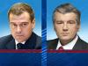 Заявление президента России: для возобновления поставок газа нужен новый контракт без льгот