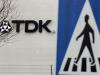 Убытки заставили японскую TDK сократить восемь тысяч сотрудников