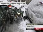 В порту Марселя яхты вмерзли в лед