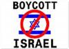 Внимание: Начинается бойкот &quot;израильских&quot; товаров!..