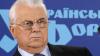 Первому президенту Украины Леониду Кравчуку исполнилось 75 лет