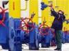 Украина начала поставлять Болгарии и Молдове собственный газ