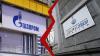 Российско-украинские переговоры о возобновлении поставок газа завершились безрезультатно