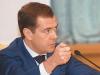 Дмитрий Медведев выразил недовольство работой правительства