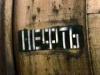 Эксперты: сегодня нефтедобычу в России могут спасти только новые месторождения и налоговые послабления