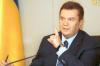 Янукович намерен выразить недоверие правительству