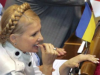 Тимошенко пришла в Раду посмотреть на свою отставку
