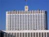 В правительстве дали новый прогноз по падению курса рубля