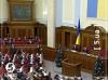 Рада Украины отказалась защищать летучих мышей, на чем срочно настаивал президент