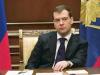 Дмитрий Медведев призывает газовых партнеров провести саммит в Москве