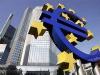 Европейский Центробанк снизил базовую ставку в еврозоне