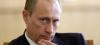 Владимир Путин стал первым на американской «ярмарке тщеславия»