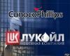 ConocoPhillips спишет $7,3 миллиарда, вложенные в ЛУКОЙЛ