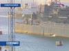 Состав Черноморского флота России пополнит новейший морской тральщик