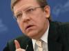 Кудрин: рост экономики в России в 2009 году от 0% до 2%
