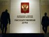 Своя рука владыка или молчание ягнят
