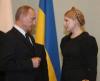 Тимошенко вылетела в Москву (Финита ля комедиа?)