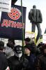 ДПНИ собирается вооружить своих членов травматическими пистолетами