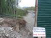 Незаметное варварство