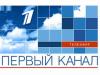 "Первый канал" вернется на эстонское телевидение