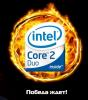 Intel резко снижает цены на четырёхъядерные процессоры Core 2 Quad