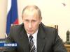 Правительство пересчитает бюджет-2009, исходя из цены на нефть в $41 за баррель