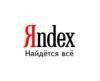 Яндекс. Пробки проникли в GPS- программы