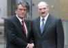 В Чернигове состоится рабочая встреча Лукашенко и Ющенко