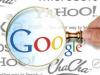 Виртуальный диск Google Drive — уже в этом году