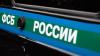 Задержанные по подозрению в терактах готовили новые взрывы в Москве