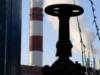 "Нефтегаз" намерен штрафовать предприятия за недобор газа