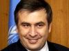 Грузия объявила «форс-мажор» в отношении России