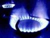 Массовое отравление газом в Саратове